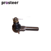 TIE ROD END TE473L