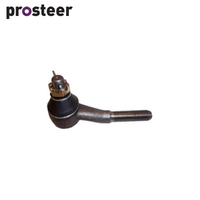 TIE ROD END TE488R