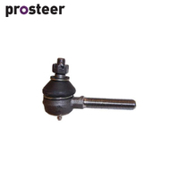 TIE ROD END FOR VOLKSWAGEN TYPE 3 68-74 INNER & OUTER TE495L