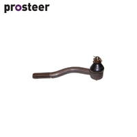 TIE ROD END FOR NISSAN DATSUN E20-23 LH OUTER TE570L