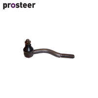 TIE ROD END FOR NISSAN DATSUN E20-23 RH OUTER TE570R