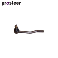 TIE ROD END FOR NISSAN 720 UTE 79- OUTER TE604R