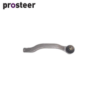 TIE ROD END FOR HONDA ACCORD 94- OUTER TE6211R