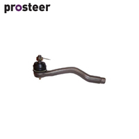 TIE ROD END FOR HONDA LEGEND TE851R