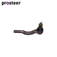 TIE ROD END INNER LH TE958