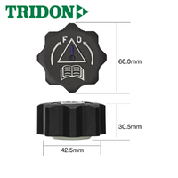 TRIDON RECOVERY RAD CAP CITROEN/PEUGEOT DC20140