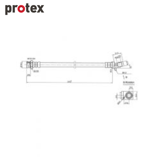 Protex Brake Hose H1227