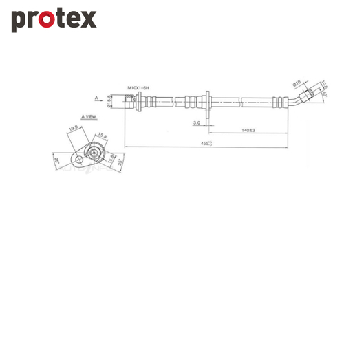 Protex Brake Hose H3500