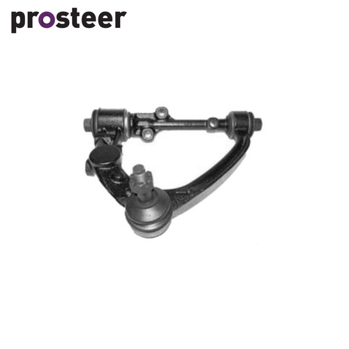 UPPER CONTROL ARM LH ASSEMBLY BJ1280L-ARM