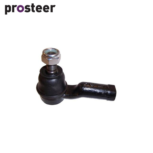 TIE ROD END FOR NISSAN 1600 10/68-72 OUTER TE437R